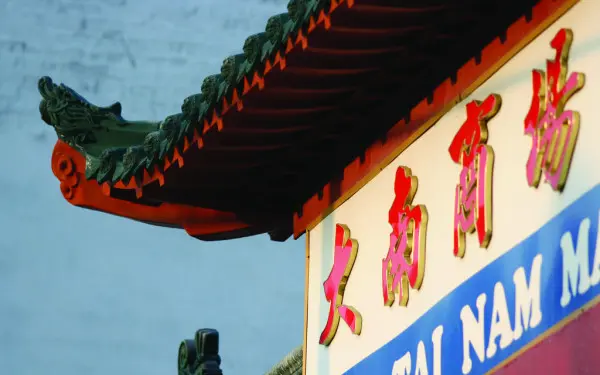 Ein Marktschild in der Argyle Street